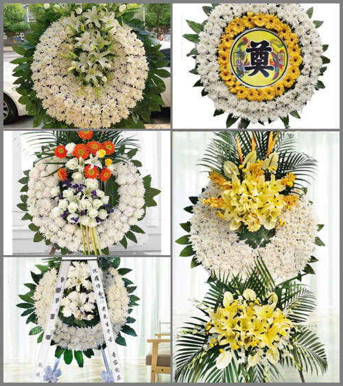 山东济宁嘉祥县嘉祥街道前石庄村花圈速递